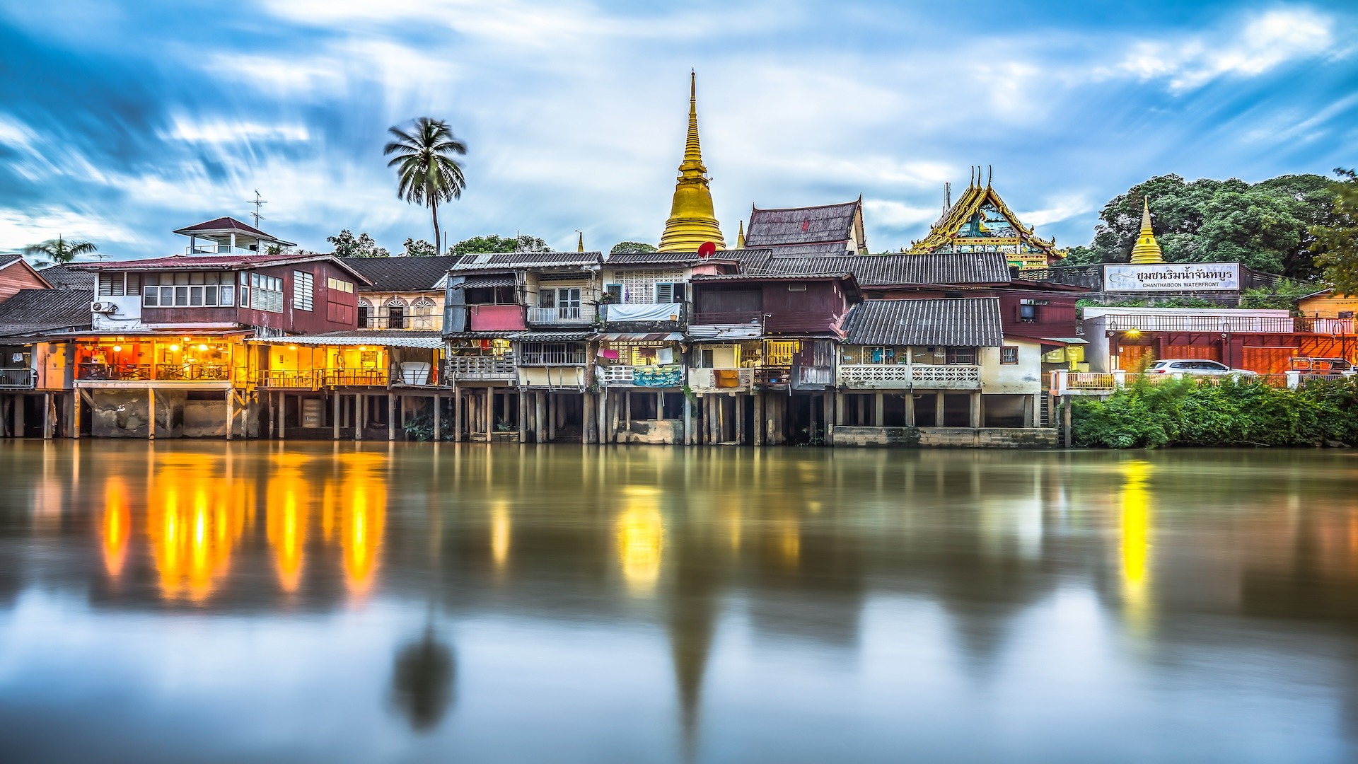 Thaïlande aller de Bangkok à Chanthaburi