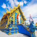 Thaïlande aller de Bangkok à Chiang Rai
