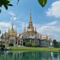 Thaïlande aller de Bangkok à Korat