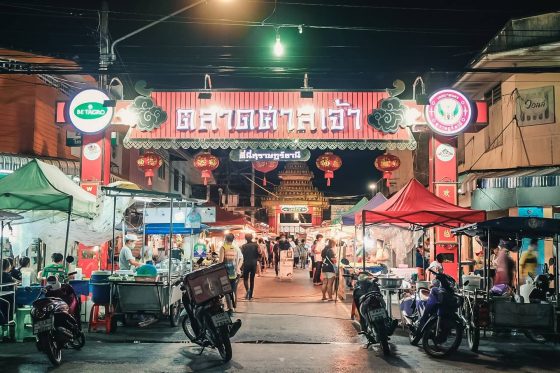Thaïlande aller de Koh Samui à Surat Thani